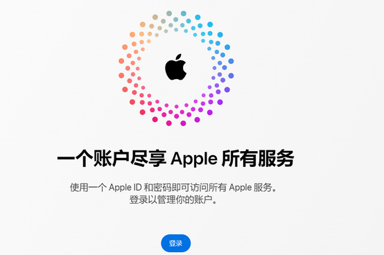 新津iPhone维修中心分享iPhone下载应用时重复提示输入账户密码怎么办 