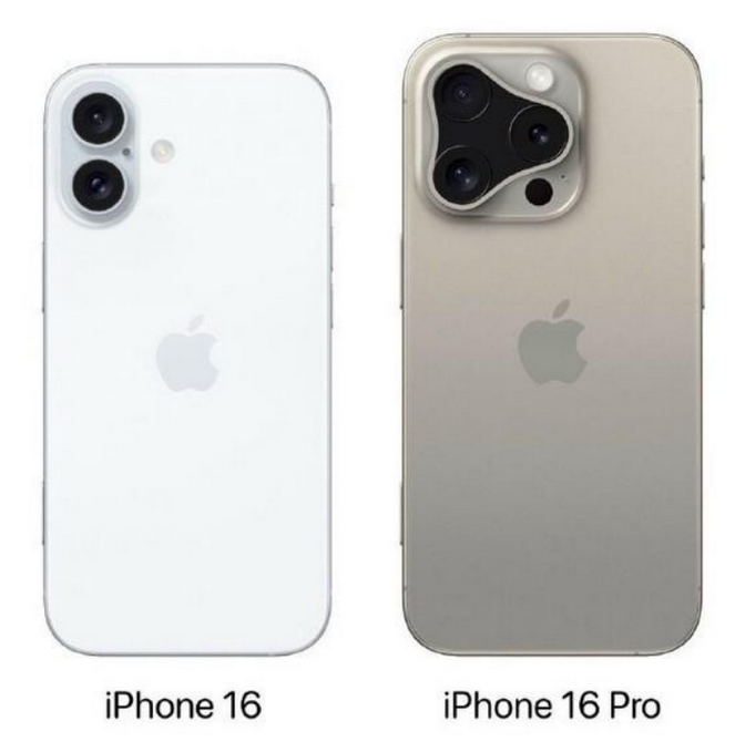 新津苹果16维修网点分享iPhone16系列提升明显吗