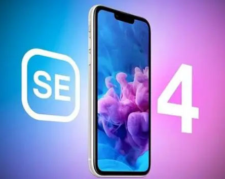 新津苹果SE维修分享iPhoneSE受众群体是哪些 