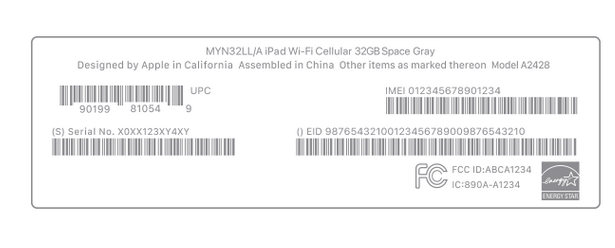 新津苹新津果维修网点分享iPhone如何查询序列号