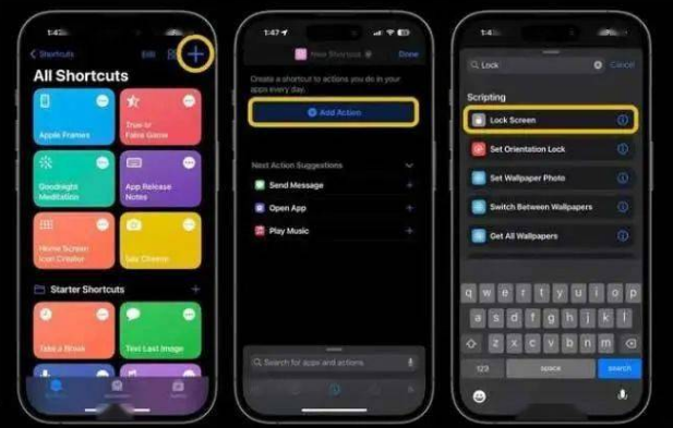 新津苹果14锁屏维修店分享iPhone14升级iOS16.4后如何创建锁屏快捷方式 