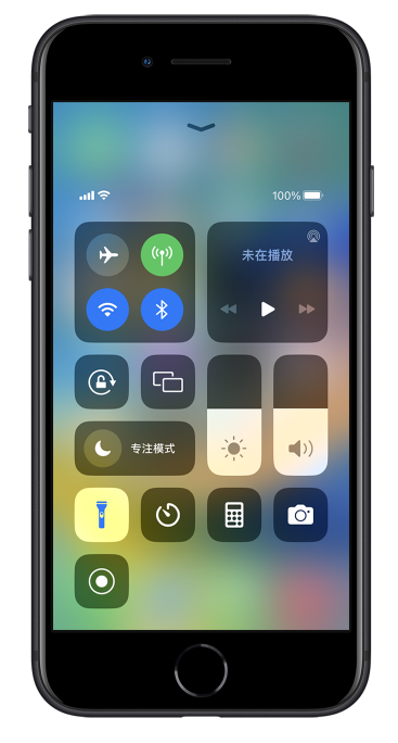 新津苹果14维修分享苹果iPhone 14 Pro手电筒开启方法 