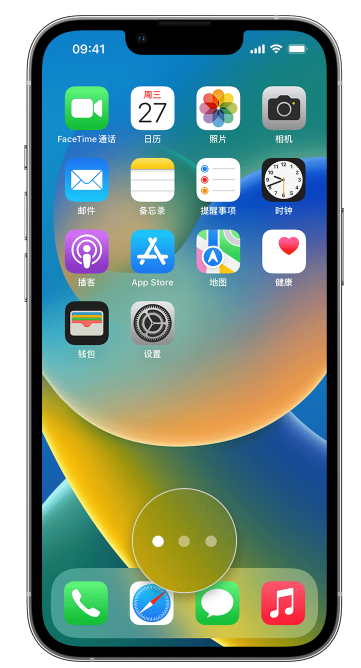 新津苹果手机维修分享iPhone 已安装的应用不见了怎么办 