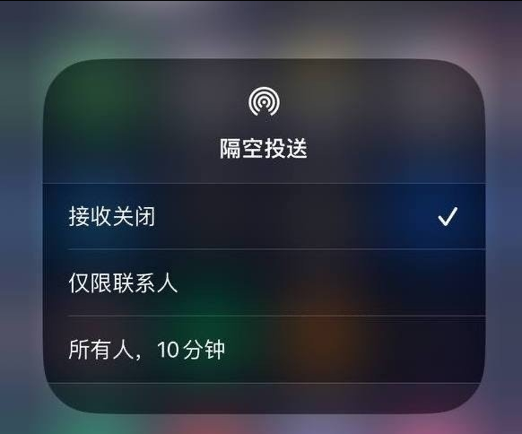 新津苹果手机维修分享iOS 16.1.1 正式版修复了哪些问题 
