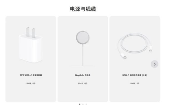 新津苹果手机维修分享相比iPhone 14，iPhone 15有哪些变化和改进 