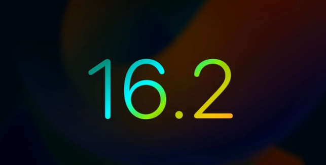 新津苹果手机维修分享iOS16.2 正式版什么时候发布 