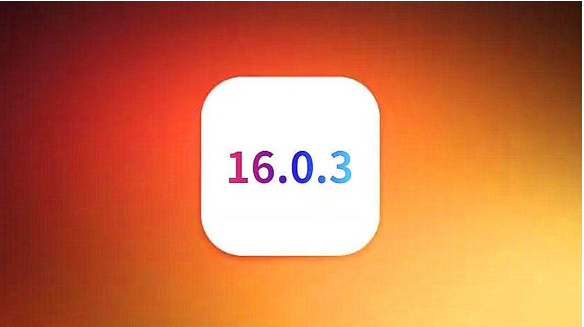 新津苹果手机维修分享iOS16.0.3正式版值得更新吗 