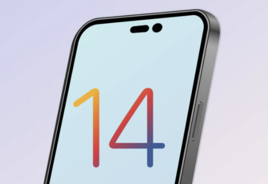 新津苹果14维修分享苹果iPhone14最快什么时候可以到手 
