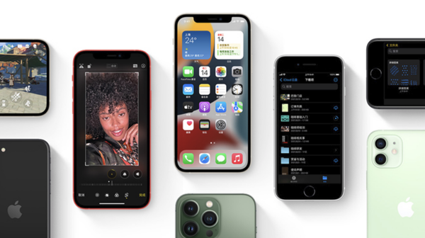 新津苹果手机维修分享iPhone14Pro涨价吗 