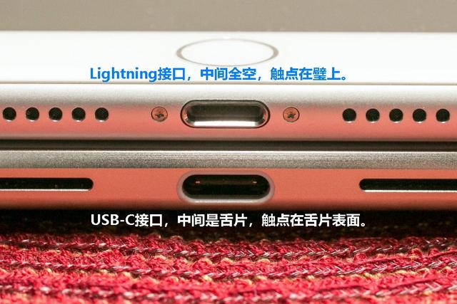新津苹果14维修分享iPhone 14会是什么接口 