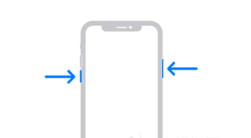 新津苹果13维修分享iPhone13屏幕失灵怎么办 