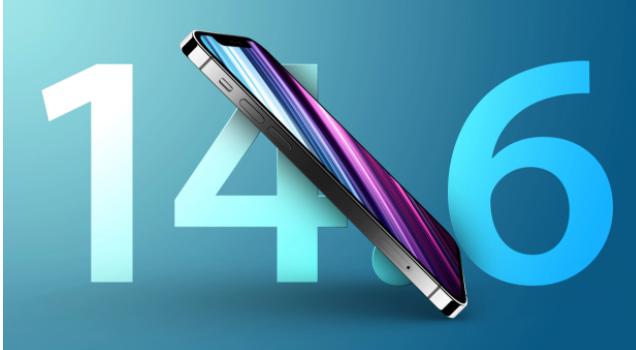 新津苹果手机维修分享升级iOS 14.7.1 正式版后还能降级吗 