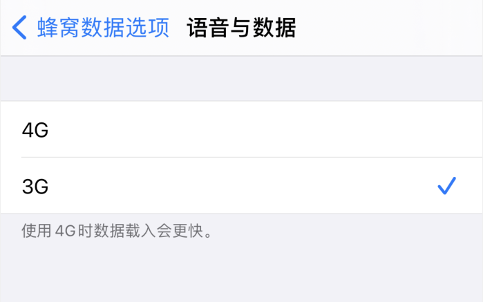 新津苹果手机维修分享iPhone 更新系统后找不到“个人热点”选项怎么办 
