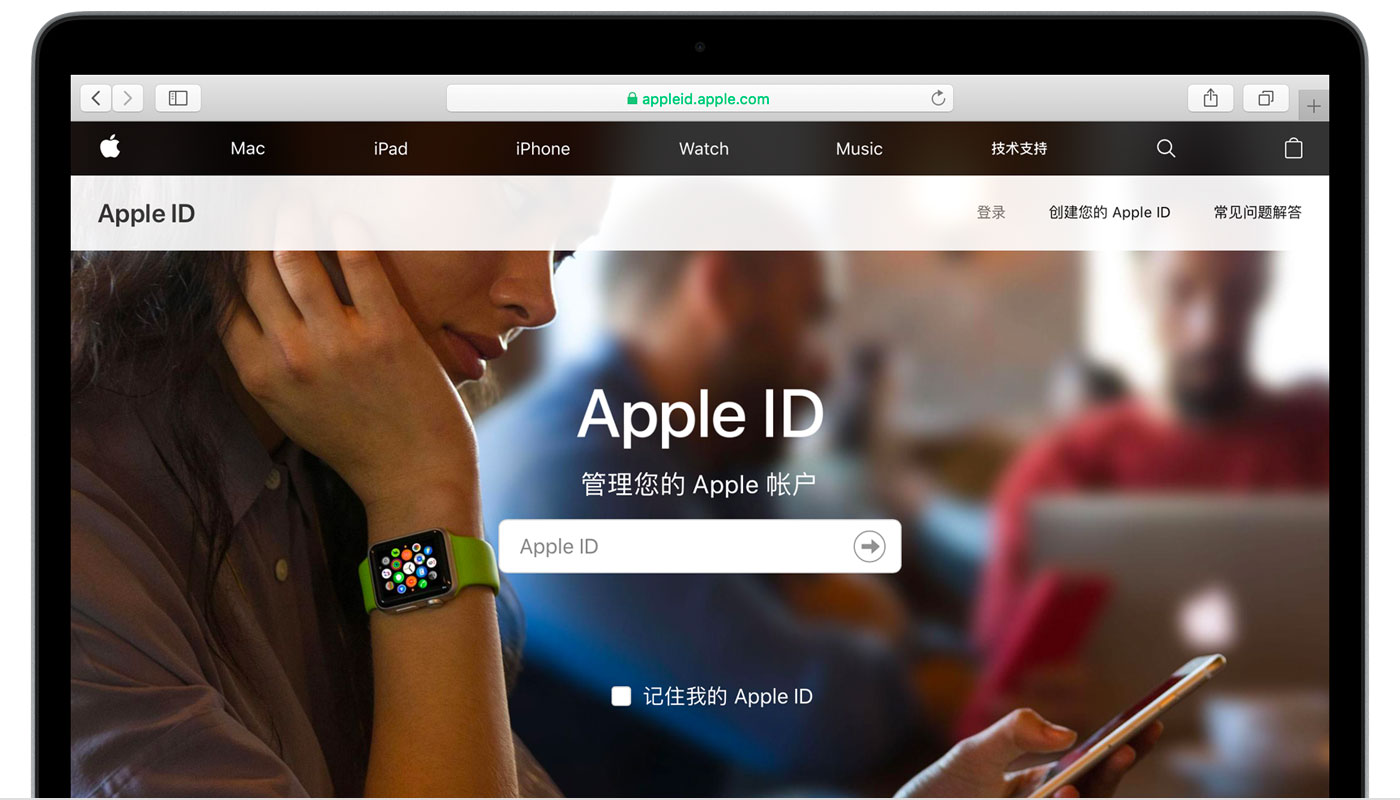 新津苹果手机维修分享iPhone 用户需注意 