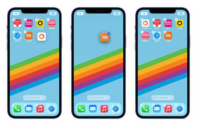 新津苹果手机维修分享iPhone 12如何批量移动 App 图标 