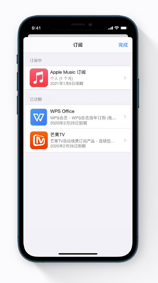 新津苹果手机维修分享小技巧 