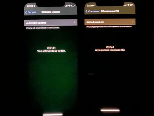 新津苹果手机维修分享iPhone12问题汇总 