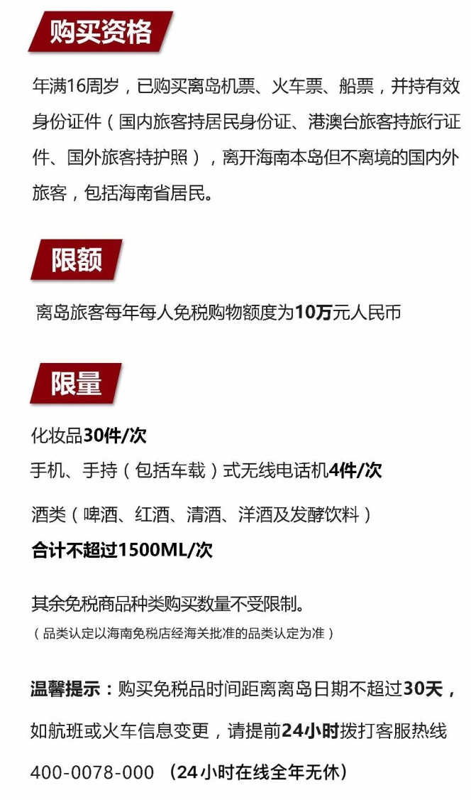 新津苹果手机维修分享琼版 iPhone 12 售价 4784 元起，如何才能买到 