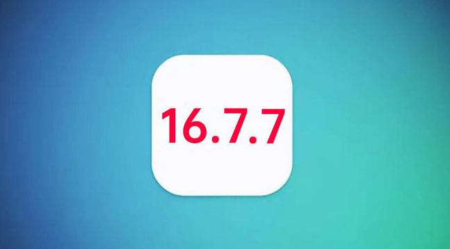 新津苹果手机维修分享iOS 16.7.7正式版升级_iOS 16.7.7 正式版一键刷机教程 