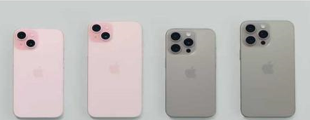 新津苹果维修点分享iPhone 15屏幕更换被忽略的维修工艺 