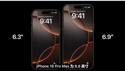 新津苹果维修点分享iPhone 16 Pro主板隐性故障及进水机深度检修指南 