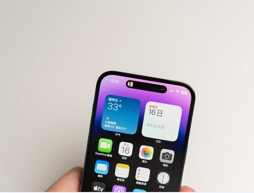 新津苹果维修点分享iPhone 14 Pro Max锁屏密码玩机手册 