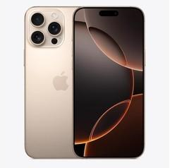 新津苹果维修点分享iPhone 16 Pro Max锁屏密码知识点 
