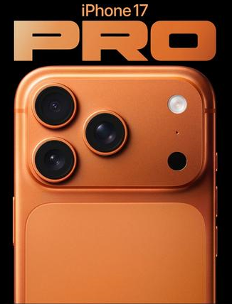 新津苹果维修点分享iPhone 17 Pro锁屏密码实用指南 