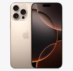 新津苹果维修点分享iPhone 16 Pro Max发烫多重诱因解析 